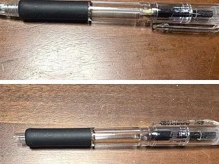 【断捨離】やっと使い切った！