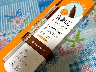 ラブ・ライナー アイブロウ 極細芯