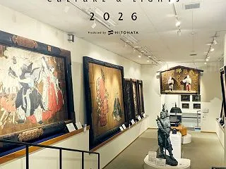 浅草寺で秘蔵「寛文縁起絵巻」の実物を初公…