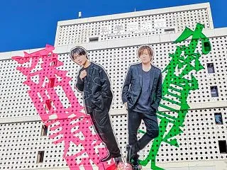 深町寿成・小松昌平 TWO for ON…