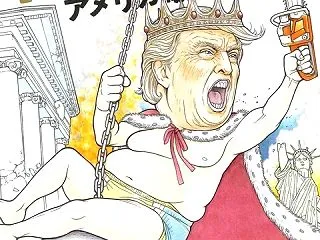 米国中間選挙で民主党が上下院を制しても「…