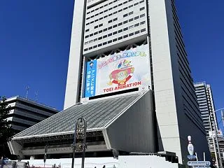 海外アーティストから見た中野サンプラザ