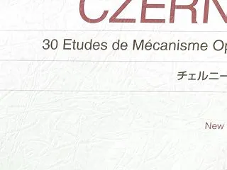 チェルニー30番の生徒さんたち