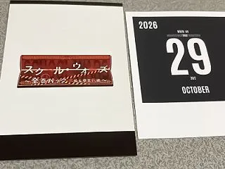 2026_1029302