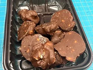 【男の昼飯】ピーナッツチョコ