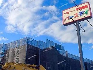 西阿知にベビー・子ども用品の『 バースデ…