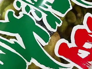 2026/10/29◆今年も「黒枝豆」の…