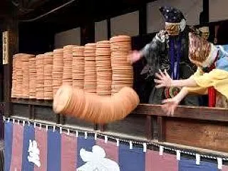 伊舎那天（いしゃなてん）