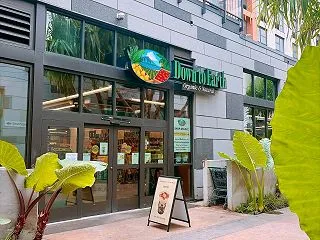 Down to Earthの量り売りが便…