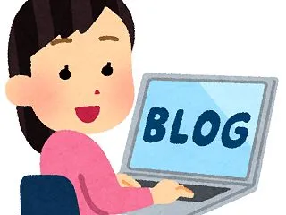 ブログのこと、書きたい記事と読まれる記事