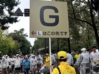 圭ちゃんの金沢マラソン2026完走記②
