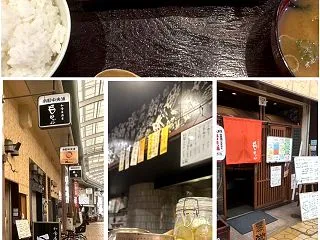 姫路出張「白めがね」刺身定食