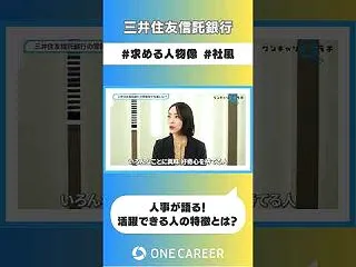 退職金・企業年金も成果重視へ。老後につな…