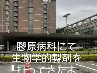 私が占い師になったワケ（闘病記82【闘病…