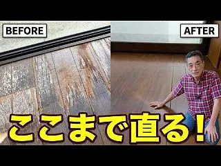 10/29(木) 季節が移ろうなぁ (3…