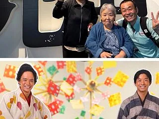 豊臣ミュージアムへ