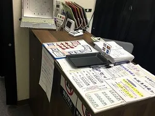受付スタッフ(女性)急募！！！