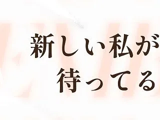 【最大49%OFF】11/28(土)目・…