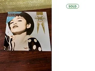 大暴露! 国内仕入れeBay売りで利益の…