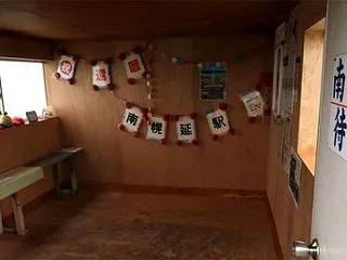 自転車日本縦断で行った駅98 幌延・豊富