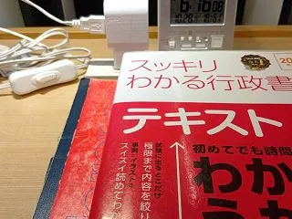 誰か仕組みました？？？(ToT)