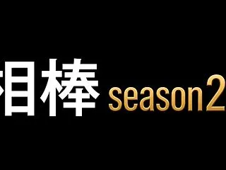 【ネタバレ注意】ドラマ「相棒 seaso…