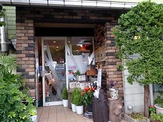 喫茶梢庵 松江市
