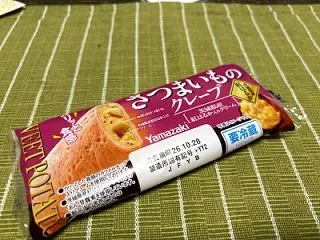 がぶ食堂