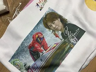 SGボートレースダービー２日目を観戦して…