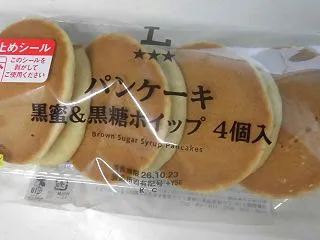 ローソン パンケーキ 黒蜜＆黒糖ホイップ…