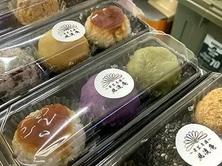 おはぎパラダイス 風流庵 生あんバター販…