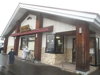 十勝豚丼 いっぴん 帯広本店の「豚丼」（…