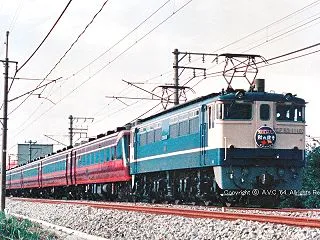 EF65（1110号機）～｢サロンエクス…