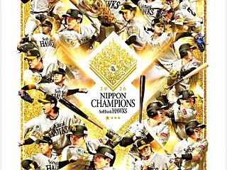 10/29 鷹'ｓ２０…