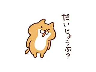 抗うつ剤をのんでみた