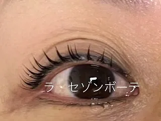 エグータム１ヶ月