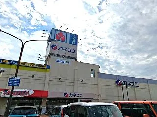 ドラッグスギヤマ各務原店は11月11日開…