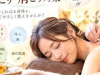 首こり・肩こりが続いていませんか？｜奈良…