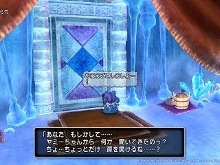【ver3.2】どこまでもブレないダスト…