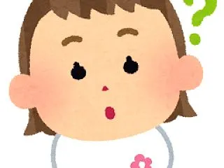 政府「少子化を反転させるため、外国人との…