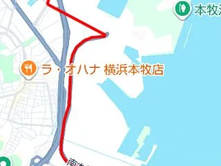 港内スタート