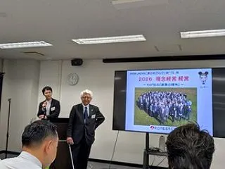 富山県に来ています。