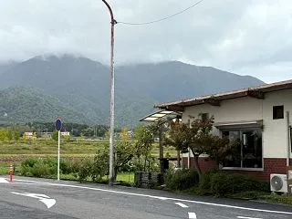 ありがとう、ほっとすてーしょん