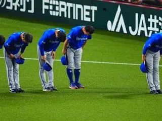 5601首目・・・・2026日本シリーズ…