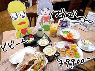 ぽこピーワールドキッチンと他人はどっちで…