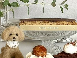 フランス菓子 MORI YOSHIDA.…