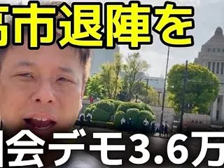 核・戦争のない世界！！
