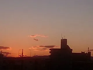 見逃した夕陽