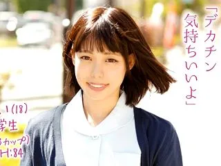やよい専門学生