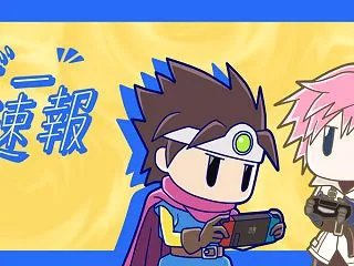 ロマサガとかサガフロって音楽が良いだけで